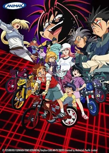 Idaten Bike 6